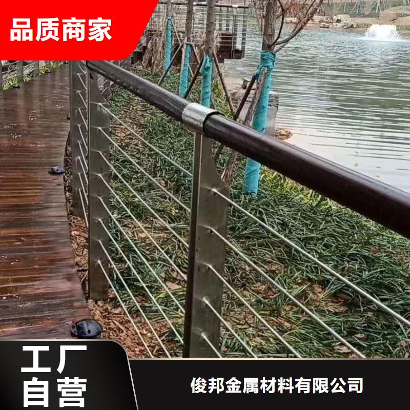 护栏,【防撞立柱】实拍展现