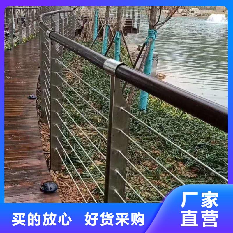 人行道护栏 视频-人行道护栏 -俊邦金属材料(黄南市分公司)服务区域海北|海西|玉树|果洛|西宁|海南|海东