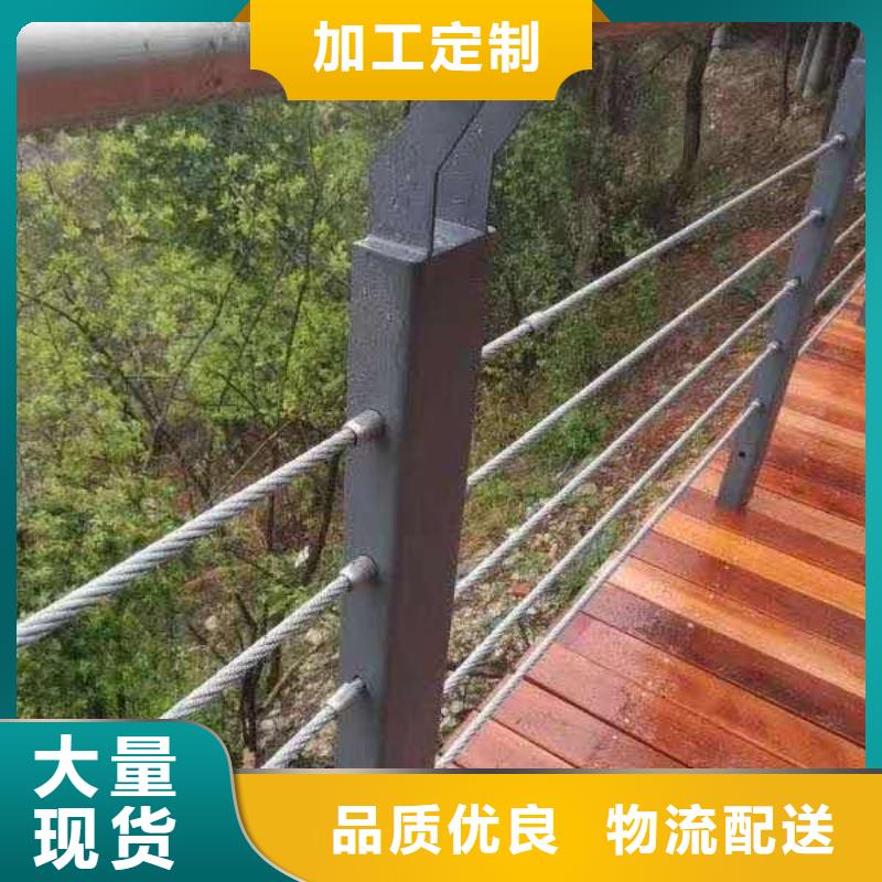 护栏,不锈钢护栏买的放心安兴用的舒心