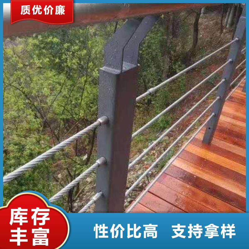 人行道护栏 视频-人行道护栏 -俊邦金属材料(黄南市分公司)服务区域海北|海西|玉树|果洛|西宁|海南|海东