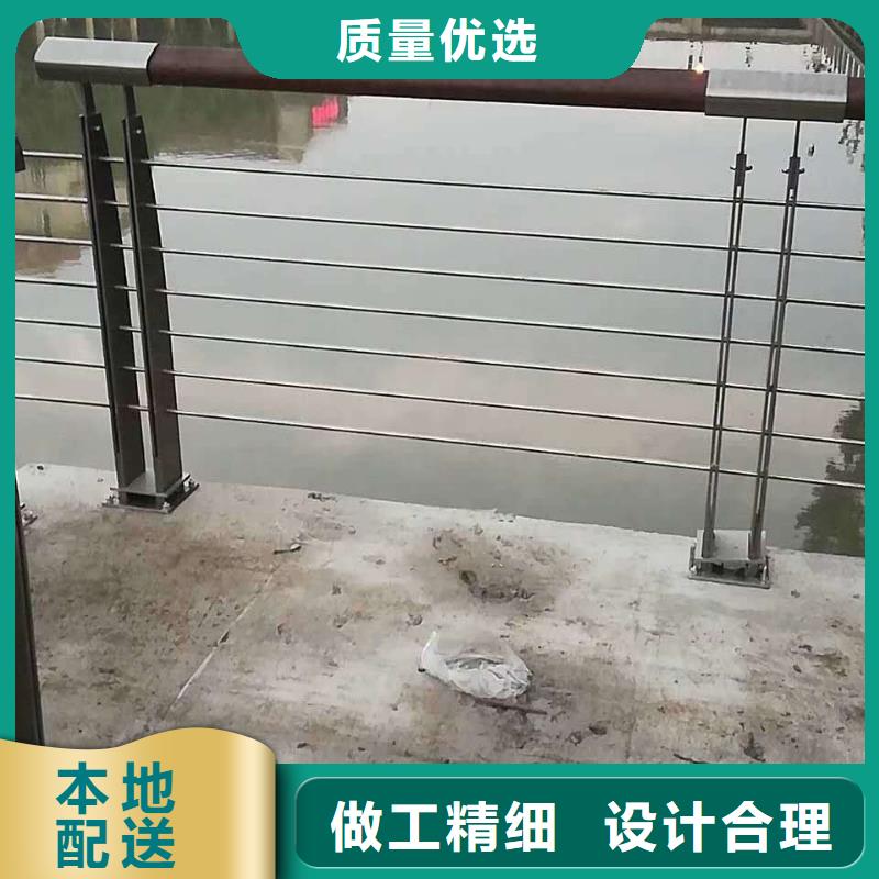 人行道护栏 视频-人行道护栏 |河南省开封市|龙亭|禹王台|南阳|濮阳|新乡|鹤壁|平顶山