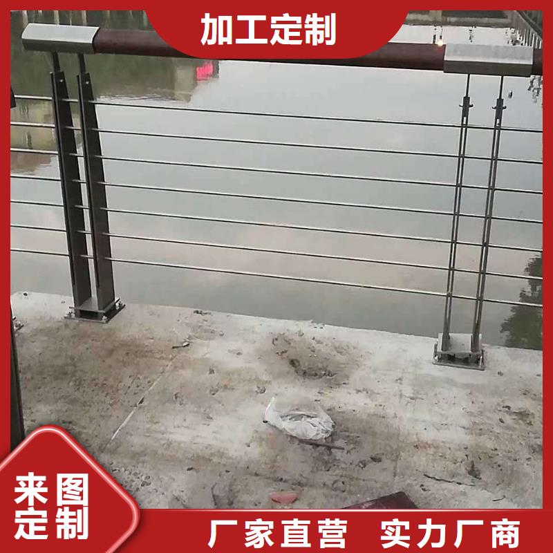 人行道护栏 视频-人行道护栏 -俊邦金属材料(黄南市分公司)服务区域海北|海西|玉树|果洛|西宁|海南|海东