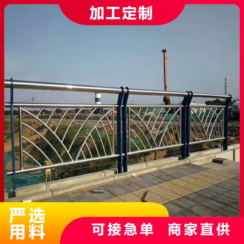 护栏中央分隔栏按需设计