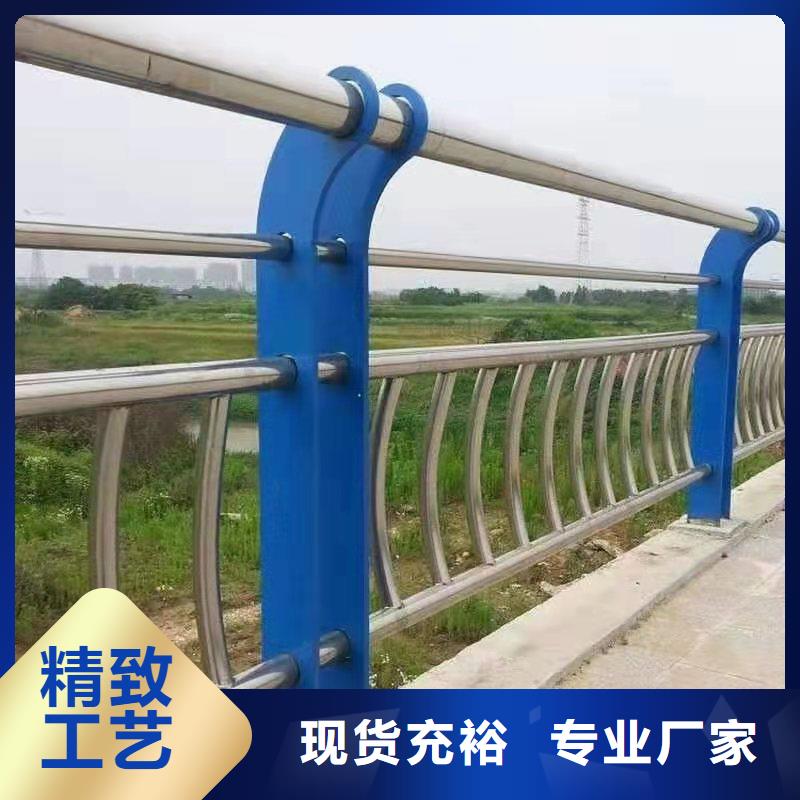 护栏中央分隔栏实力才是硬道理