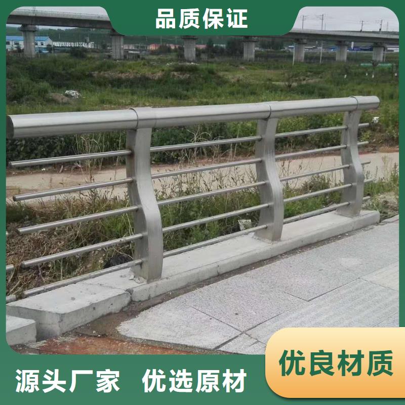 护栏中央分隔栏按需设计