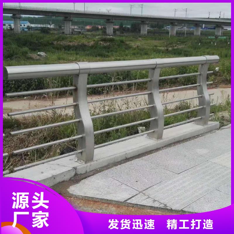 护栏,不锈钢护栏买的放心安兴用的舒心