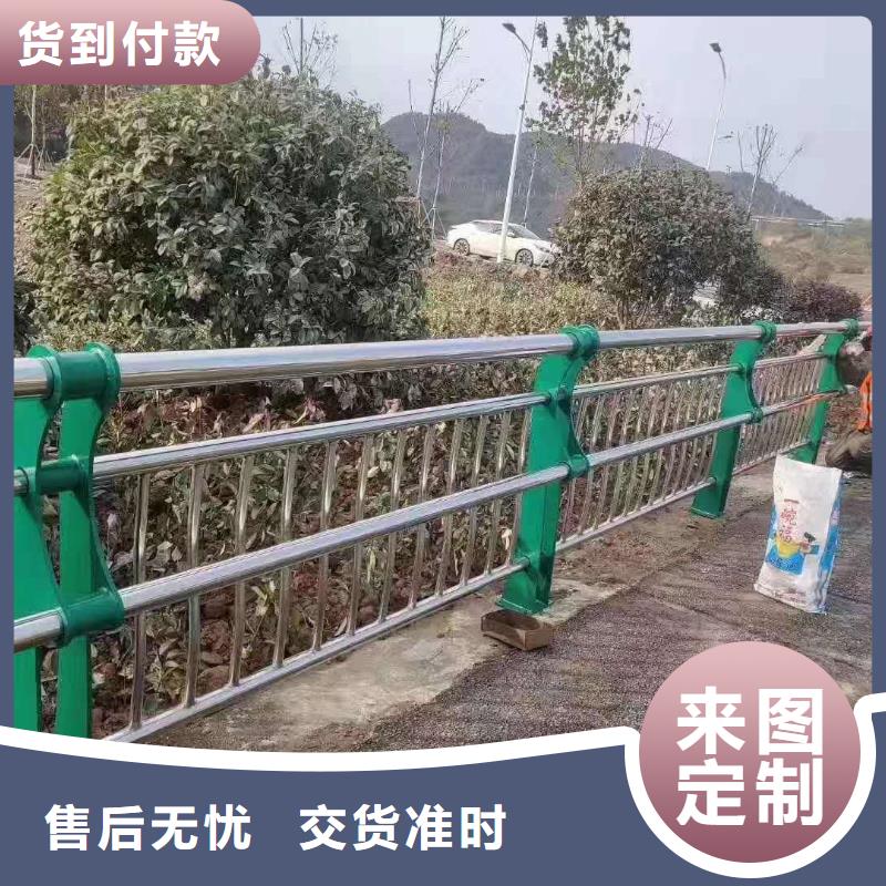 护栏_河道防撞栏杆以质量求生存