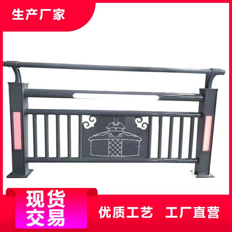 【护栏防撞护栏专业设计】