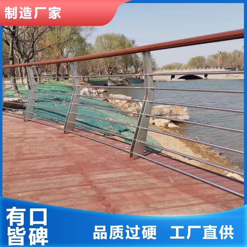 护栏,不锈钢护栏批发价格