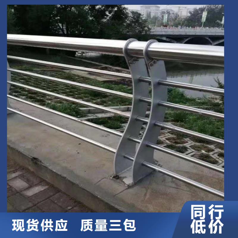 护栏【波形护栏】快捷物流