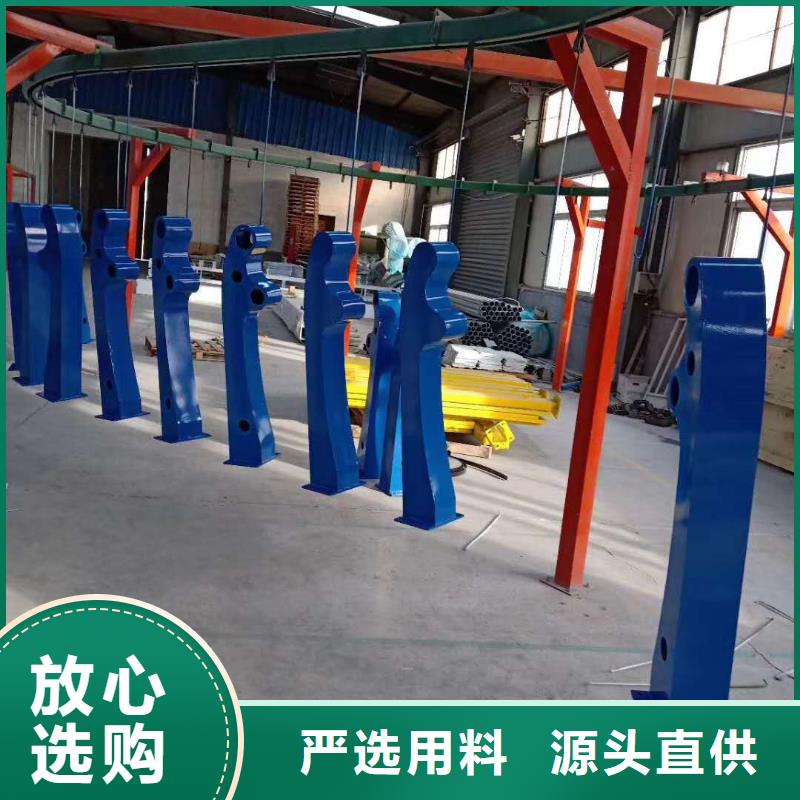护栏防撞护栏出厂价
