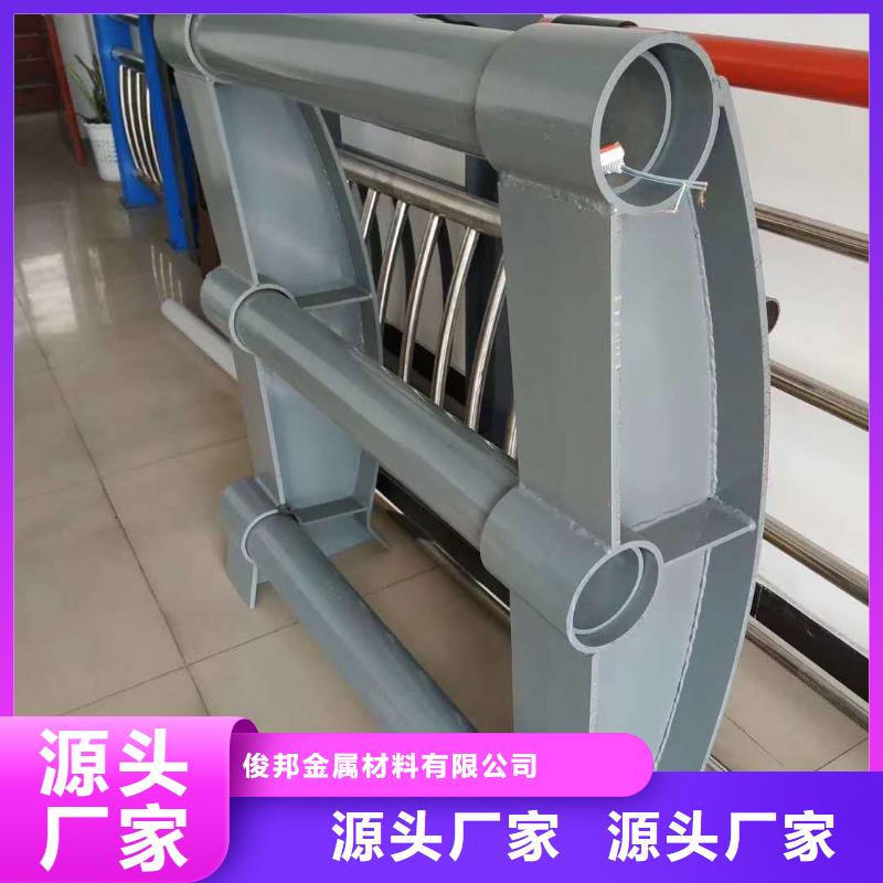 护栏中央分隔栏实力才是硬道理