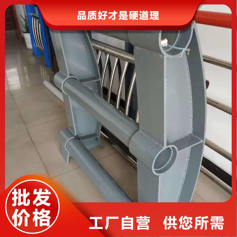 护栏,不锈钢护栏批发价格