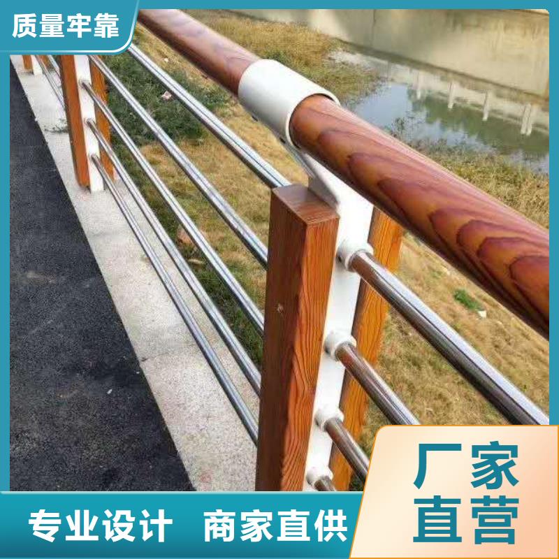 护栏,不锈钢护栏批发价格