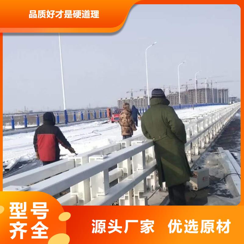 护栏中央分隔栏实力才是硬道理