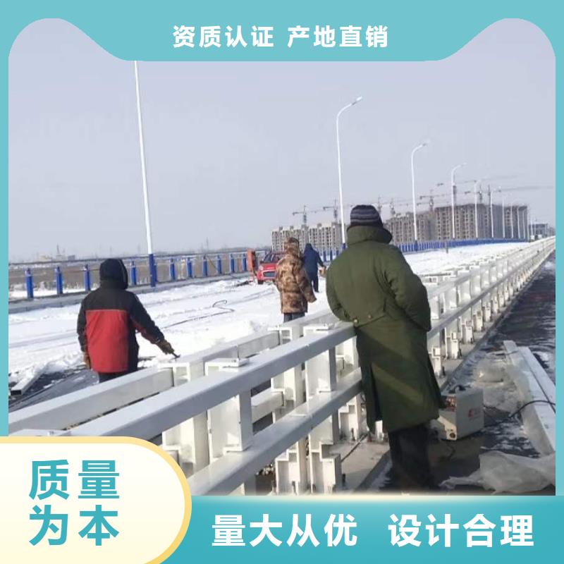 护栏中央分隔栏按需设计