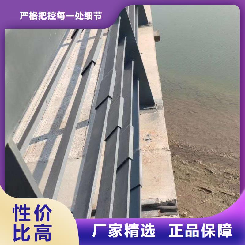 护栏_河道防撞栏杆以质量求生存