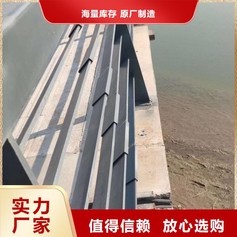 人行道护栏 视频-人行道护栏 -俊邦金属材料(黄南市分公司)服务区域海北|海西|玉树|果洛|西宁|海南|海东