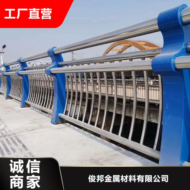 护栏_防撞【护栏】客户满意度高