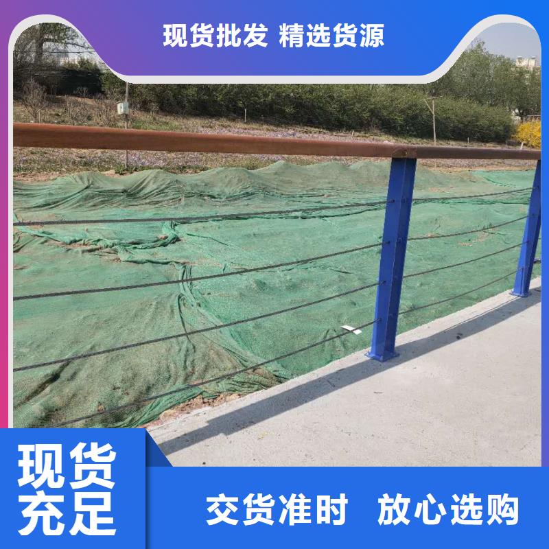 人行道护栏 视频-人行道护栏 |河南省开封市|龙亭|禹王台|南阳|濮阳|新乡|鹤壁|平顶山