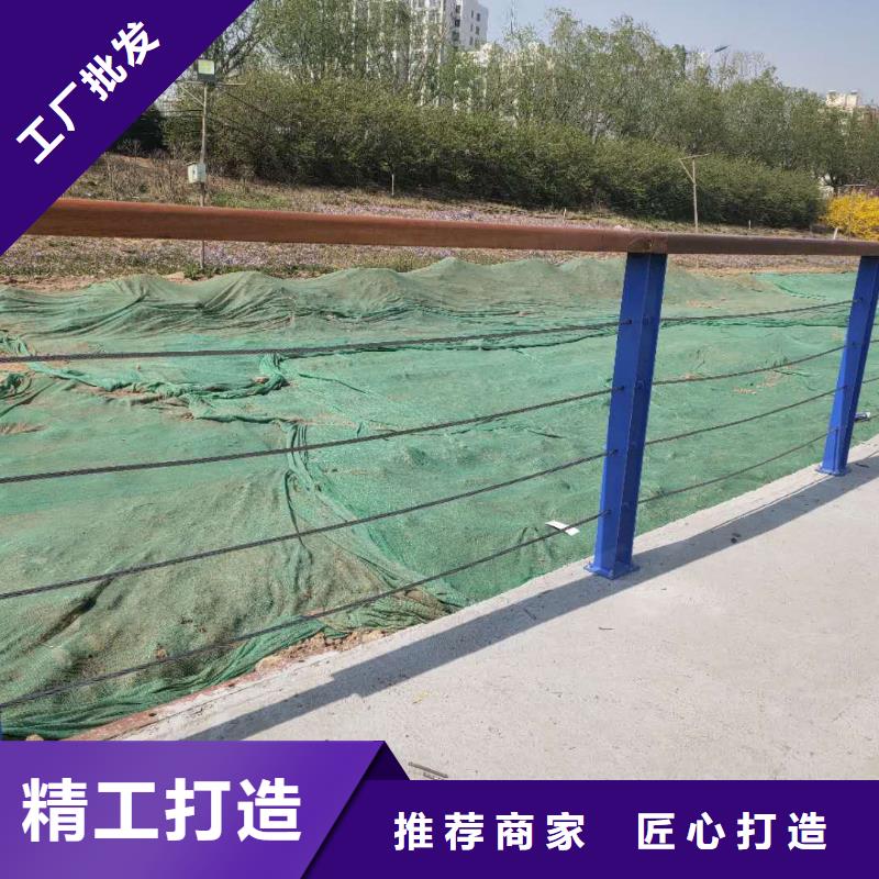 护栏【波形护栏】快捷物流
