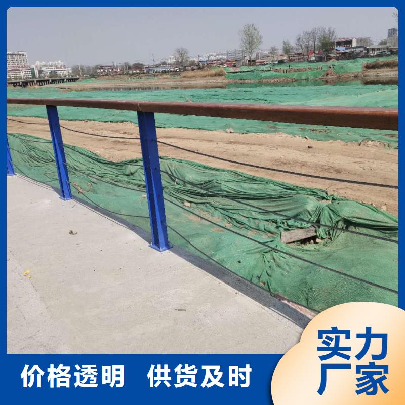 护栏_河道防撞栏杆以质量求生存