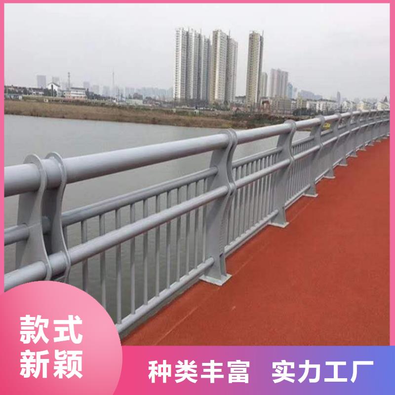 人行道护栏 视频-人行道护栏 -俊邦金属材料(黄南市分公司)服务区域海北|海西|玉树|果洛|西宁|海南|海东