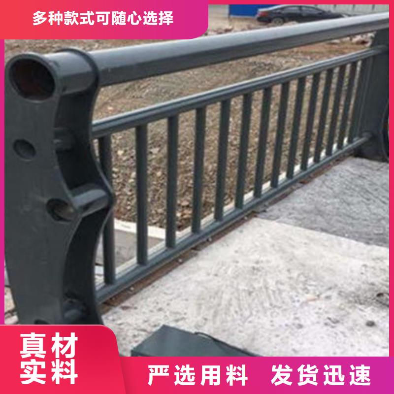 不锈钢复合管,桥梁护栏厂家源头厂家经验丰富