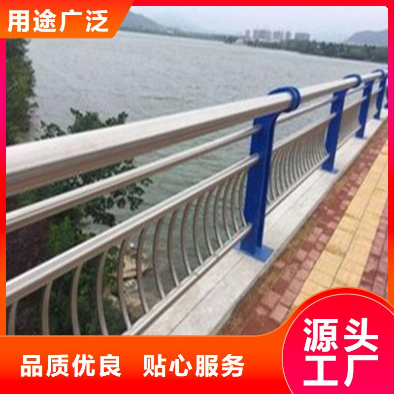 不锈钢复合管 铝合金护栏品牌企业