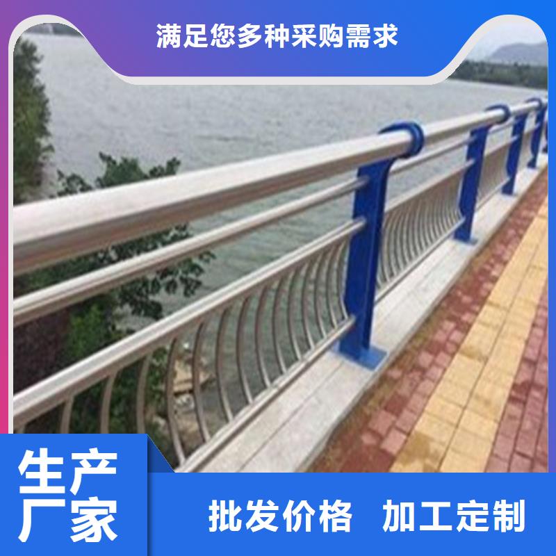 不锈钢复合管 不锈钢立柱细节之处更加用心