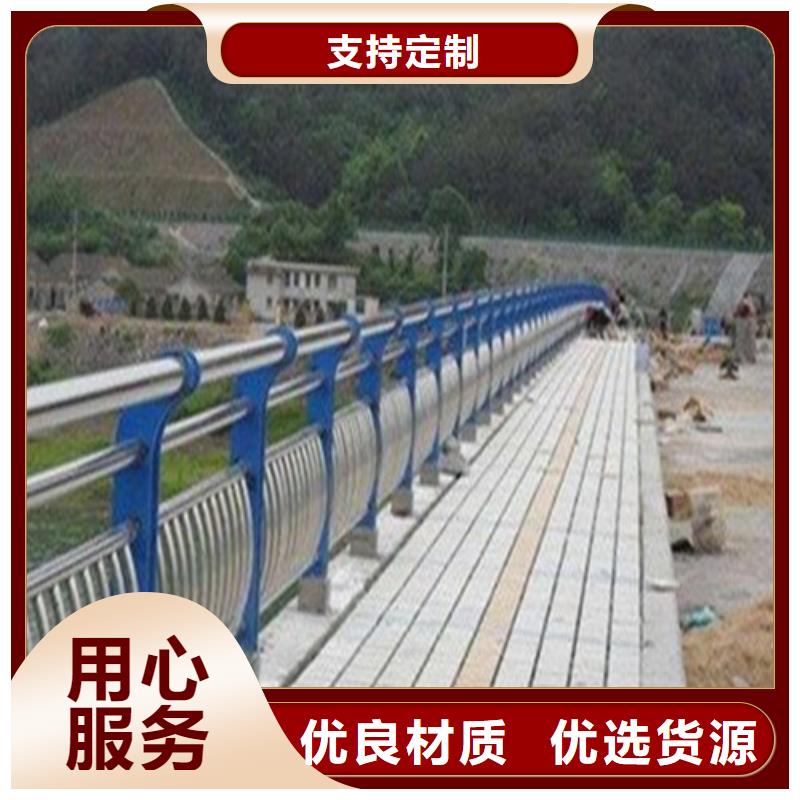 防撞不锈钢复合管护栏质量认证