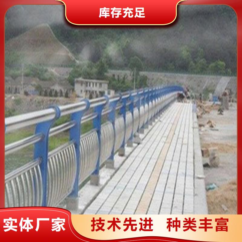 不锈钢复合管【人行道护栏 】为您精心挑选