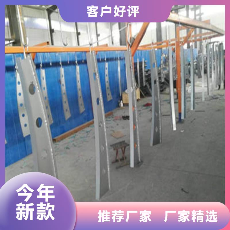 人行道护栏 -视频-人行道护栏 _陕西省延安市市场覆盖洛川|志丹|宝鸡|汉中|咸阳|西安等
