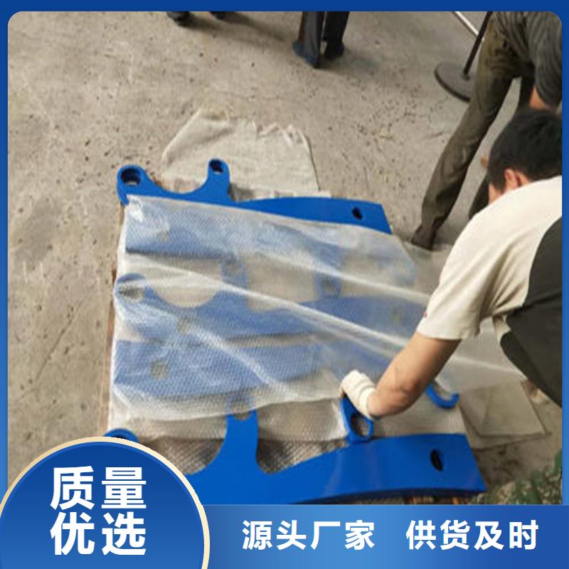 不锈钢复合管,镀锌波形护栏用心做产品