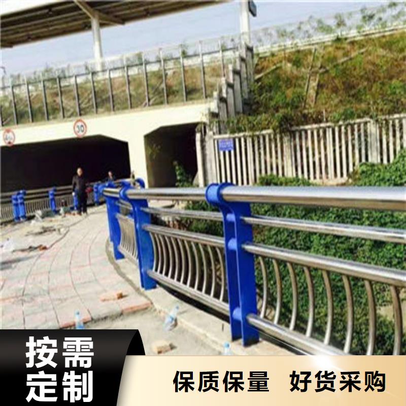 不锈钢复合管,不锈钢护栏支持定制