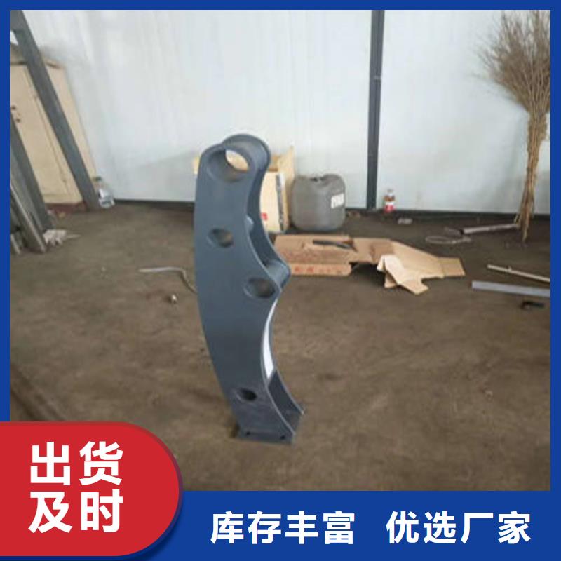 不锈钢复合管,桥梁护栏厂家源头厂家经验丰富