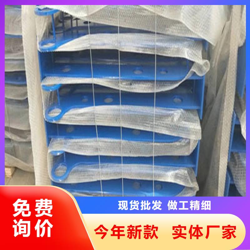 不锈钢复合管铝合金护栏厂家经验丰富