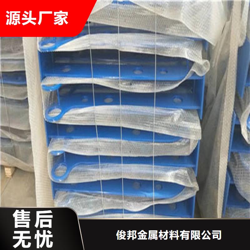 不锈钢复合管,铝合金护栏现货批发