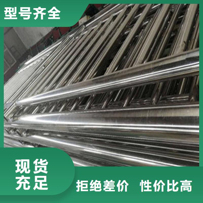 不锈钢复合管防撞立柱海量库存