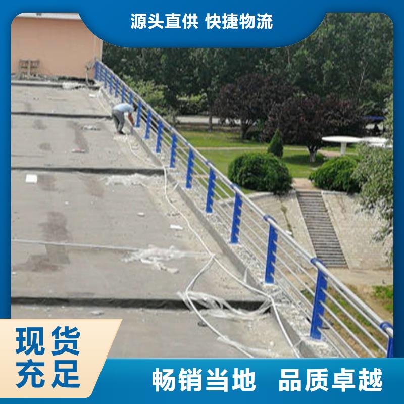 不锈钢复合管灯光防撞护栏自产自销