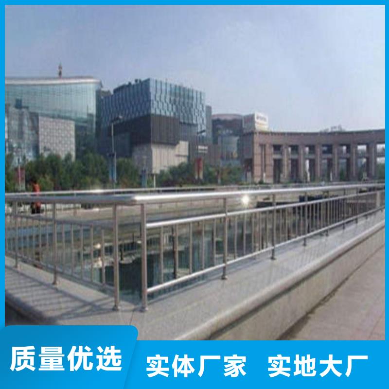 不锈钢复合管人行道护栏保质保量