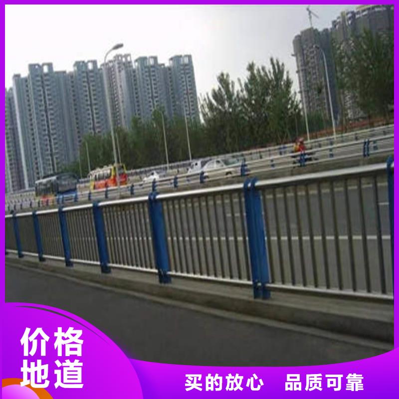 不锈钢复合管人行道护栏原厂制造
