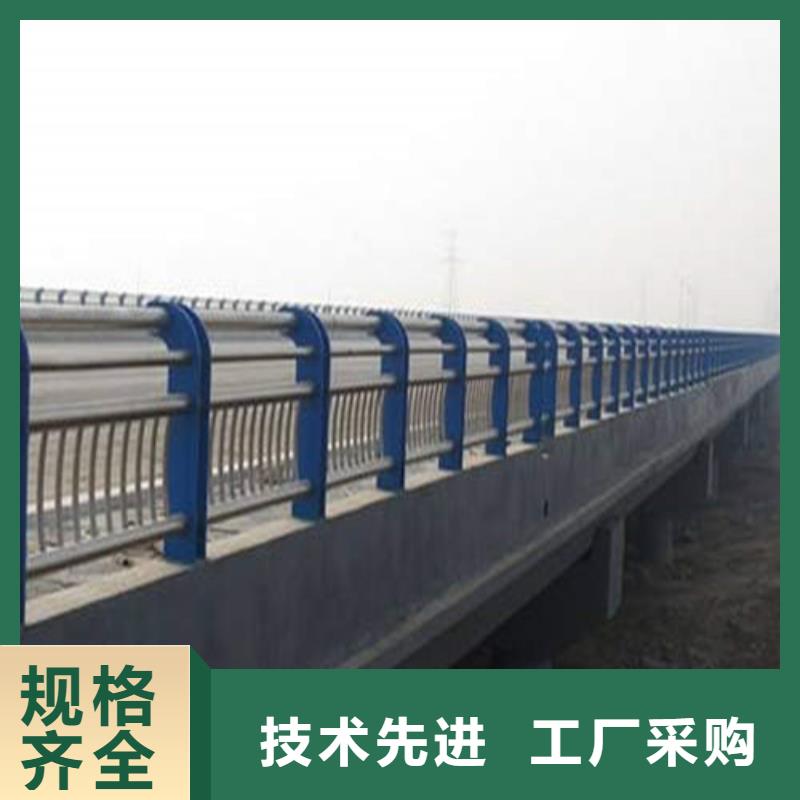 不锈钢复合管河堤护栏敢与同行比服务