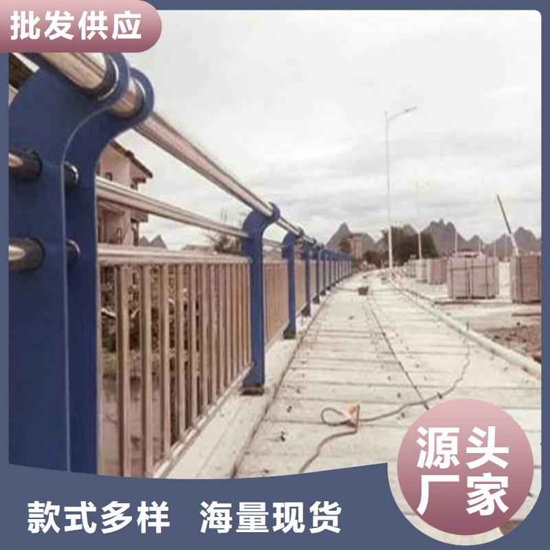 不锈钢钢索护栏全国发货