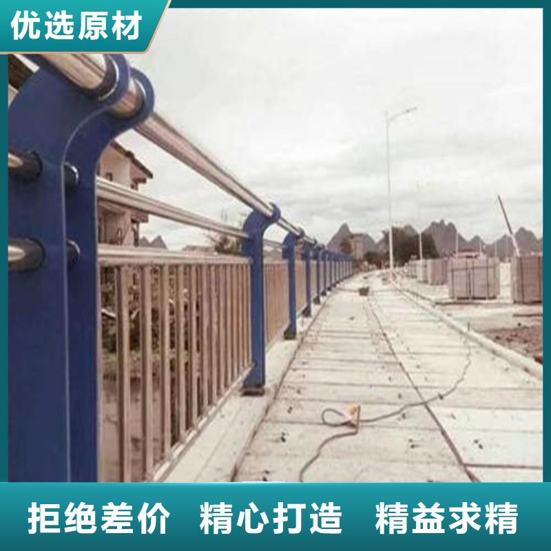 不锈钢复合管【景观护栏】设备齐全支持定制