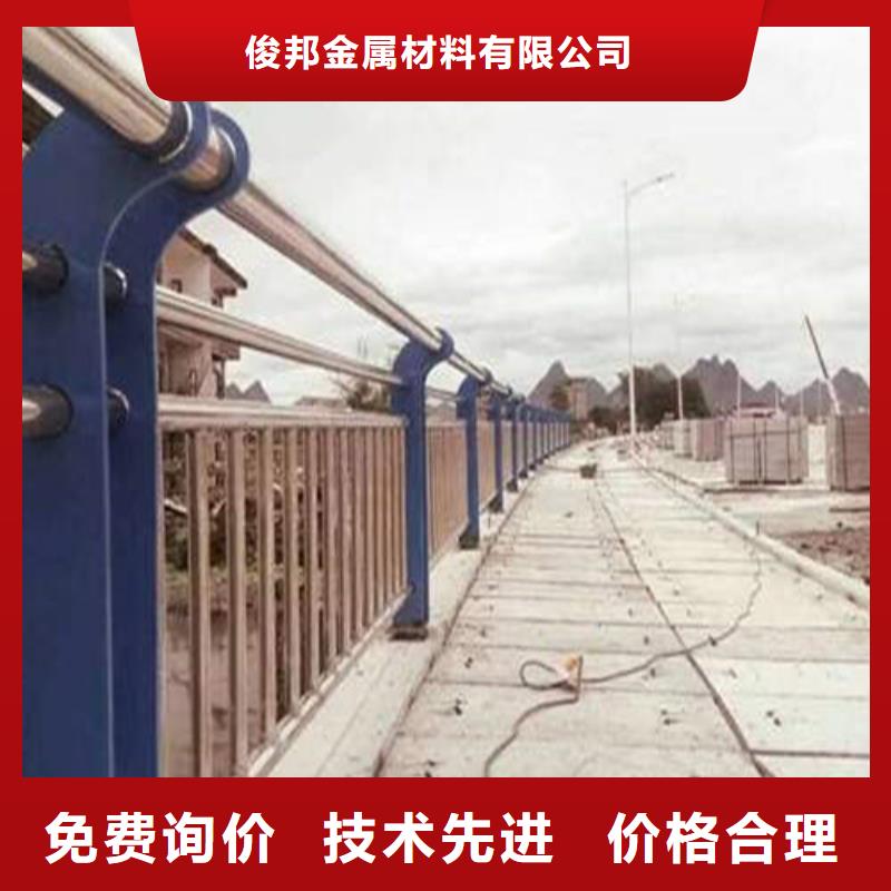 不锈钢复合管 不锈钢立柱细节之处更加用心