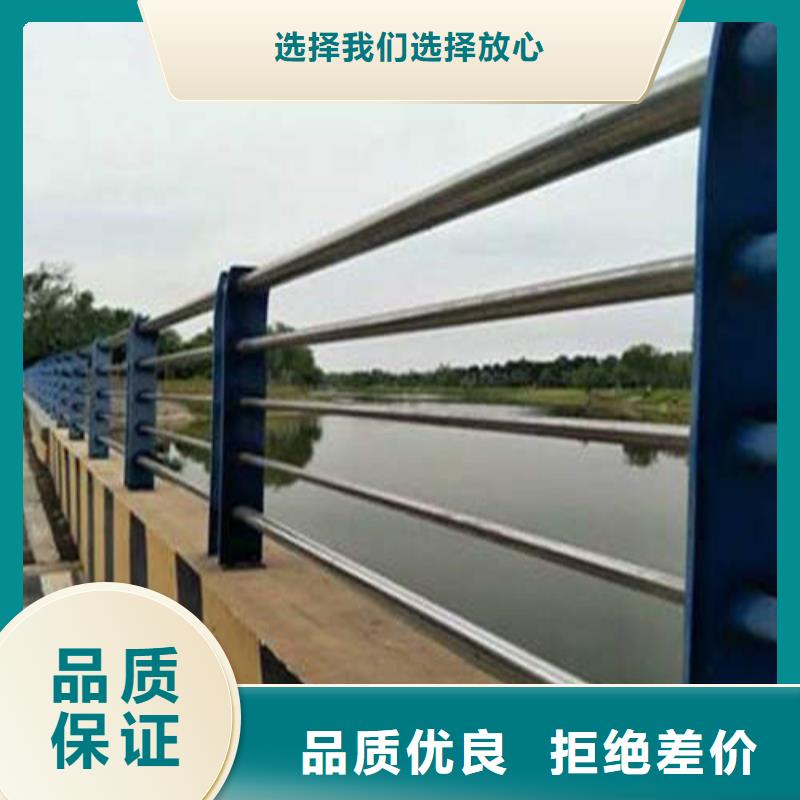 不锈钢复合管【不锈钢复合管】高品质现货销售
