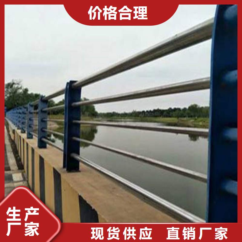不锈钢复合管铝合金护栏厂家经验丰富