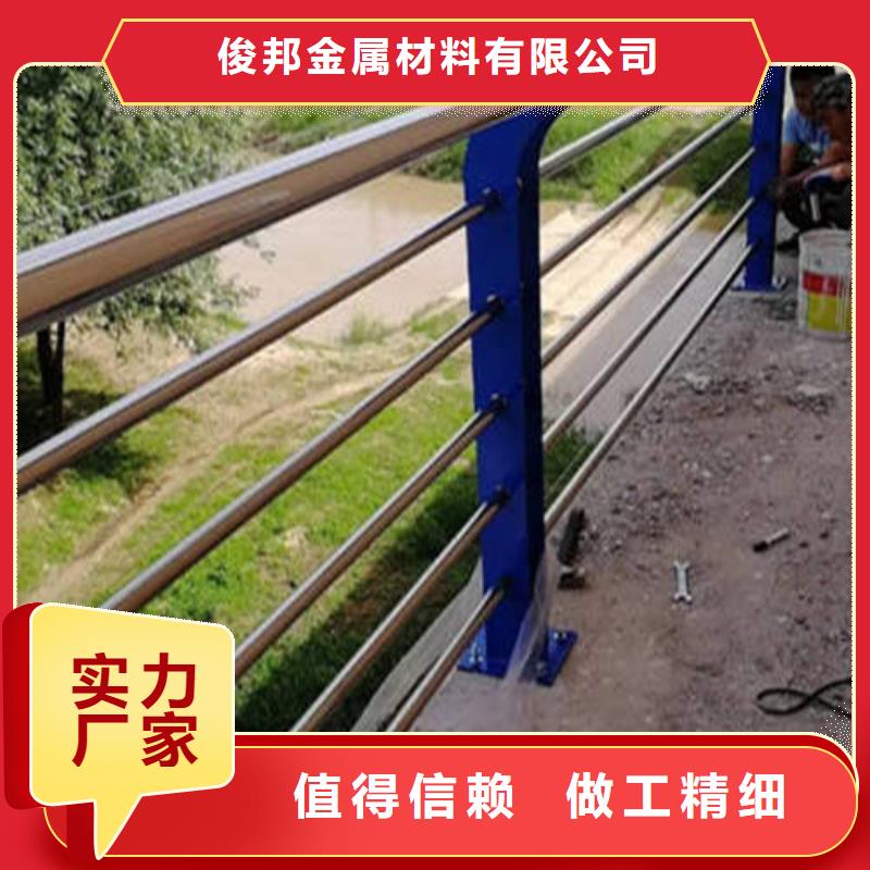 不锈钢复合管栏杆省心省钱
