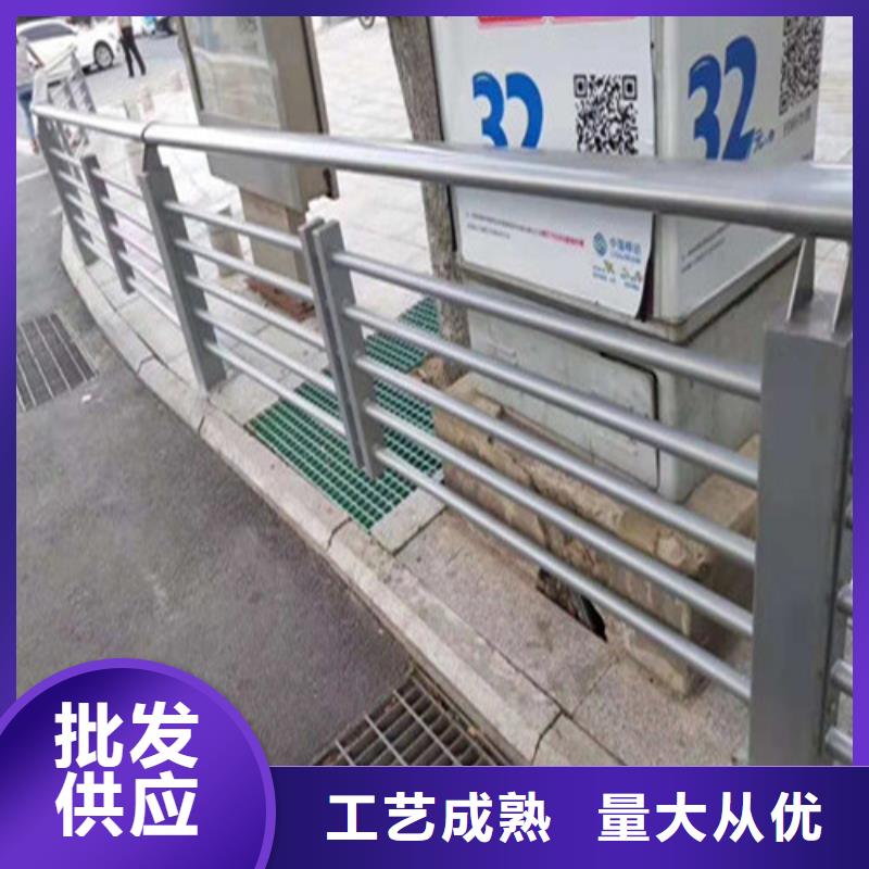 不锈钢复合管 【铝合金护栏】精工打造